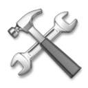 Hammer and Wrench, the design in this release