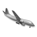Airplane Arrival, the design in this release