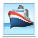 Passenger Ship, the design in this release