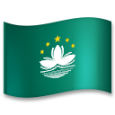 Flag: Macao SAR China as drawn by LG in G5