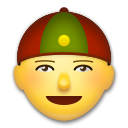 Person with Skullcap, the design in this release