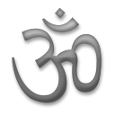 Om as drawn by LG in G5