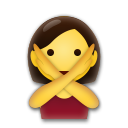Person Gesturing NO, the design in this release