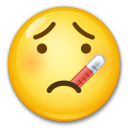 Face with Thermometer as drawn by LG in G5