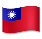 flag: Taiwan as rendered by LG