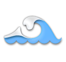 water wave as rendered by LG