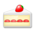 ショートケーキ as rendered by LG