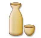 saquê as rendered by LG