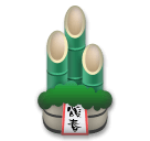 pine decoration as rendered by LG