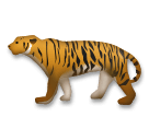 نمر as rendered by LG
