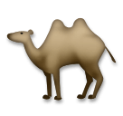 two-hump camel as rendered by LG