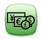currency exchange as rendered by LG