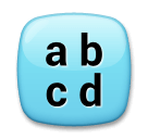英小文字の入力 as rendered by LG