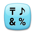 input symbols as rendered by LG
