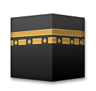 kaaba as rendered by LG