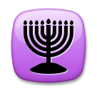 menorah as rendered by LG
