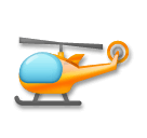 helicopter as rendered by LG