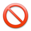 Prohibited Sign as rendered by LG