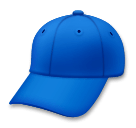 cappello con visiera as rendered by LG