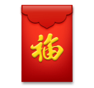 busta hongbao as rendered by LG