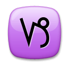 Segno zodiacale del Capricorno as rendered by LG