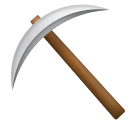 pick as rendered by LG