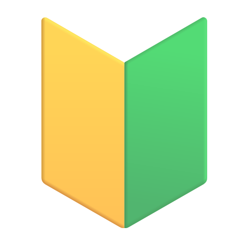 Japanese symbol for beginner as rendered by Microsoft 3D Fluent