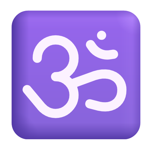om as rendered by Microsoft 3D Fluent