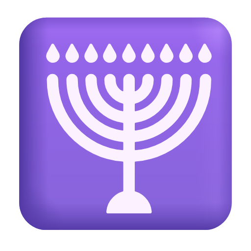menorah as rendered by Microsoft 3D Fluent