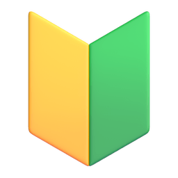 Japanese symbol for beginner as rendered by Microsoft Teams
