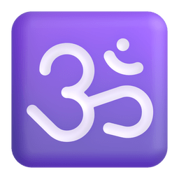 om as rendered by Microsoft Teams
