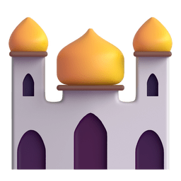 mosque as rendered by Microsoft Teams
