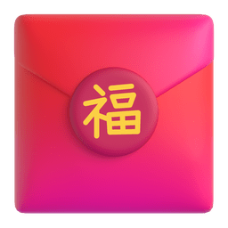 busta hongbao as rendered by Microsoft Teams