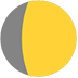 Waxing Gibbous Moon, the design in this release