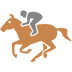 Horse Racing as drawn by Microsoft in Windows 10