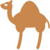 Camel as drawn by Microsoft in Windows 10