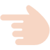 Backhand Index Pointing Left: Light Skin Tone, the design in this release