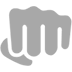 Oncoming Fist, the design in this release