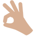 OK Hand: Medium-Light Skin Tone, the design in this release