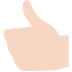 Thumbs up: Light Skin Tone, the design in this release
