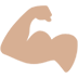 Flexed Biceps: Medium-Light Skin Tone, the previous design