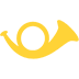 Postal Horn, the previous design