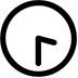 Three-Thirty as drawn by Microsoft in Windows 10