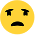 enraged face — Microsoft
