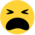 Tired Face as drawn by Microsoft in Windows 10