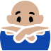 person gesturing NO: medium-light skin tone — Microsoft
