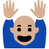 Raising Hands: Medium-Light Skin Tone, the previous design