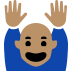 Raising Hands: Medium Skin Tone, the previous design
