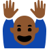 Raising Hands: Medium-Dark Skin Tone, the previous design