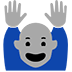 Raising Hands as drawn by Microsoft in Windows 10